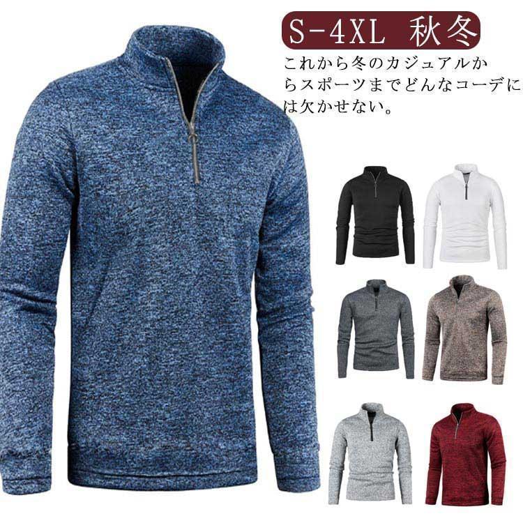 サイズ：写真通り※上記サイズは平置き実寸になります。サイズ表の実寸法は商品によって1-3cm程度の誤差がある場合がございます。