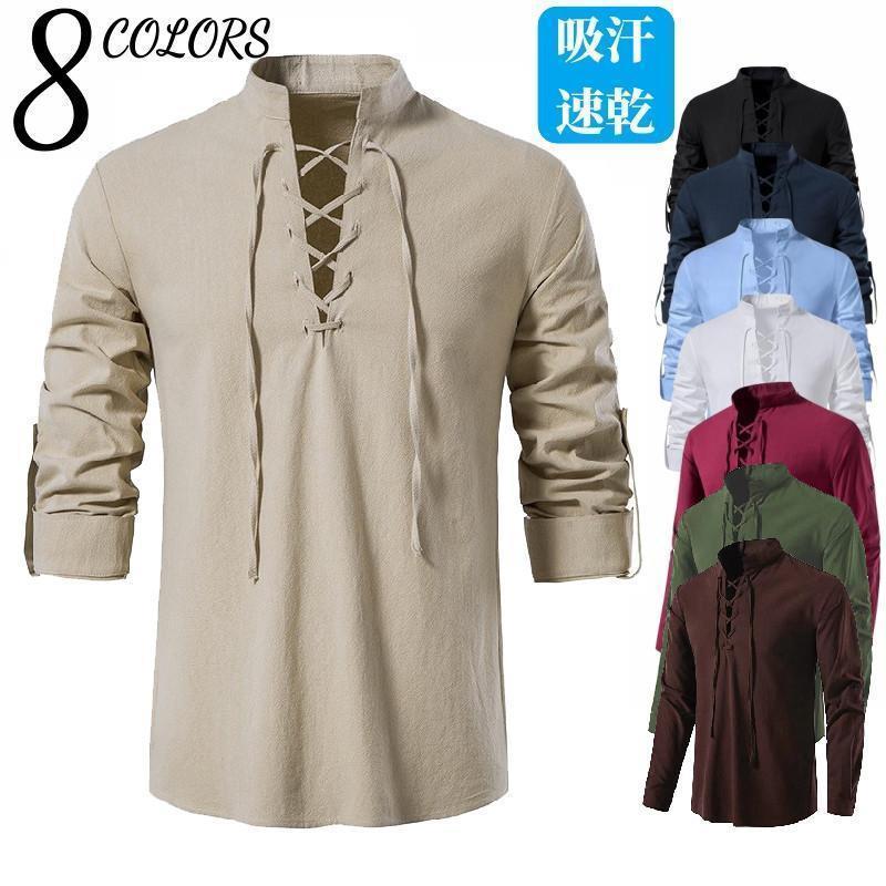 Tシャツ モックネック ゴルフ 無地 長袖 tシャツ メンズ ハイネックTシャツ カットソー インナー 肌着 ..