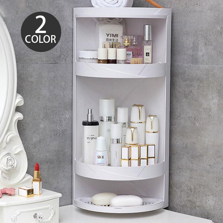 コーナーラック 三角コーナーラック ラック 棚 収納棚 回転ラック 吸盤 キッチン 浴室 脱衣所 洗面所 3段 大型商品 片付け 整理整頓 すっきり SHOP DAN