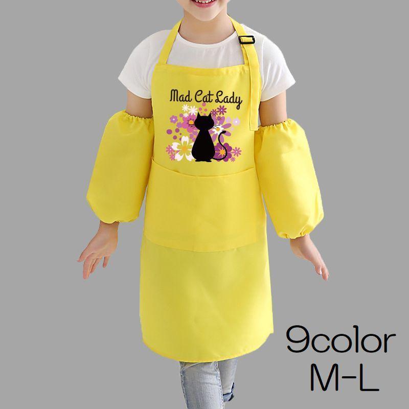 エプロン キッズ 子供用 キッチン用品 雑貨 ネコ 花 ブラック レッド ブルー かわいい 保育園 幼稚園 小学校 お手伝い SHOP DAN