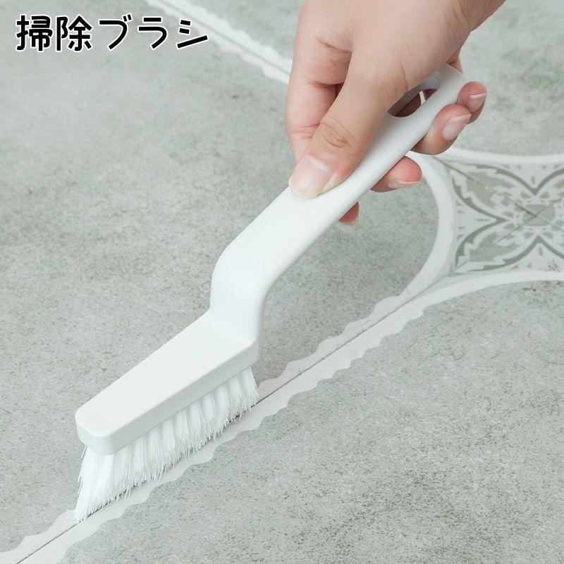 掃除ブラシ 柄付き 浴室ブラシ 浴室床洗い タイル 掃除 洗面所 トイレ キッチン サッシ 溝 隙間 吊り下..