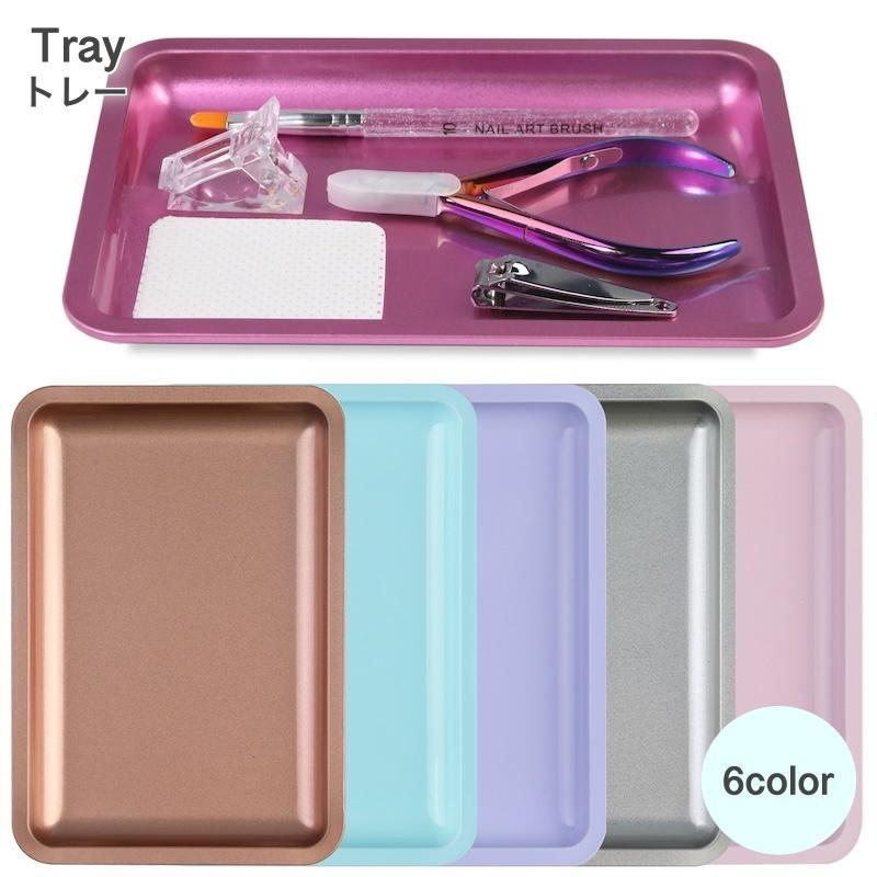 トレー インテリアトレイ 配膳用品 キッチンファブリック お盆 ステンレス 長角型 四角 キーレスト キ..