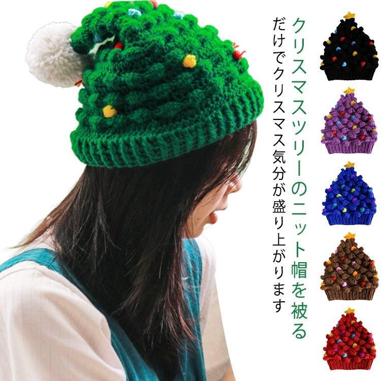 ϥå ä ꥹޥĥ꡼ å ˹ ǥ åץ ˥å˹ ꥹޥĥ꡼ ˥å˹ Ȥ󤬤 ݥݥ ΩŪ   SHOP...