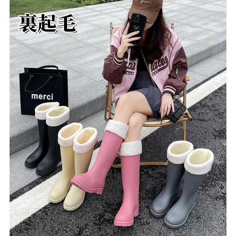 秋　冬　レインブーツ 春 レディース レインシューズ ロング 丈 ブラック 長靴 雨 雨具 レイングッズ ガーデニング春 SHOP DAN