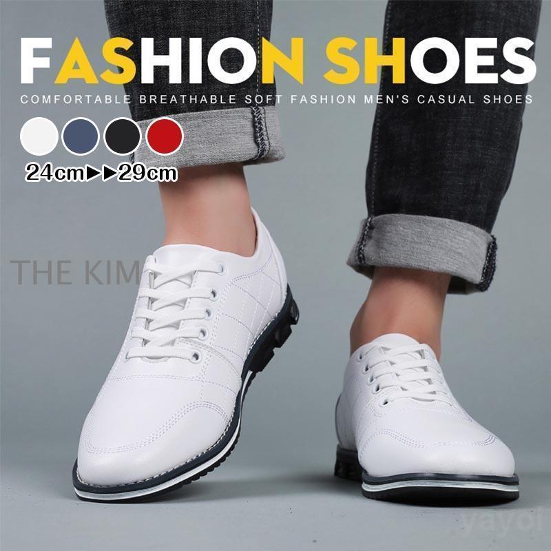 メンズドライビングシューズ 牛革 メンズシューズ トレンド 通気性良い 春夏秋冬 スリッポン ローファー ローカット メンズ革靴 紳士靴 SHOP DAN