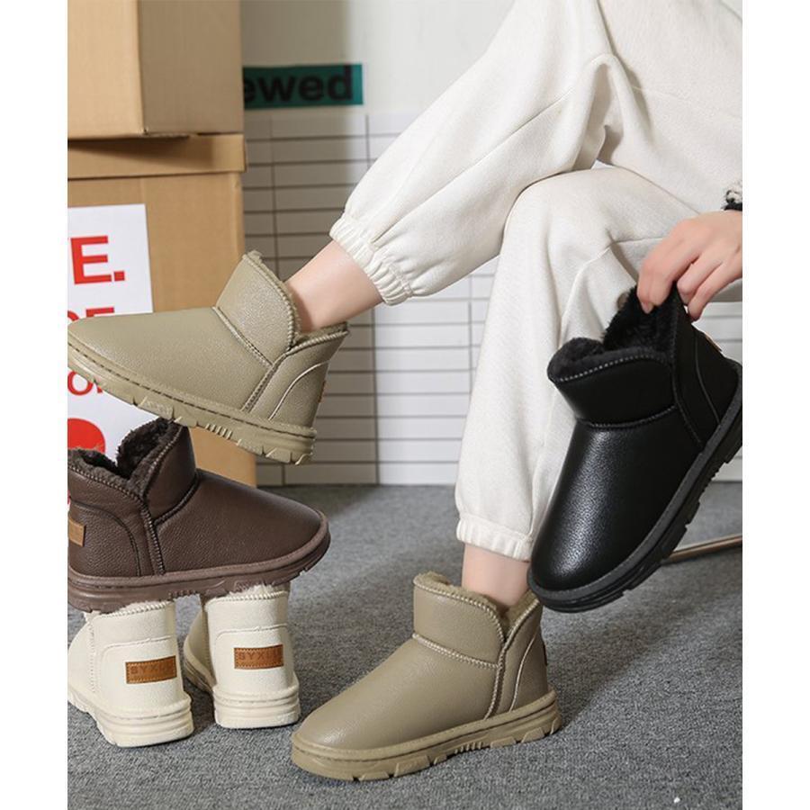 ムートンブーツ PUレザー 裏起毛ブーツ SHOP DAN