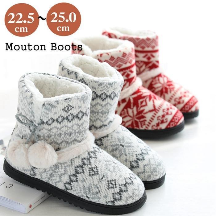 ムートンブーツ ブーツ レディース 暖かい ルームブーツ ボヘミアン風 ポンポン 裏起毛 あったか ルームシューズ 冬 防寒 足 室内履き ボア 冬用 SHOP DAN