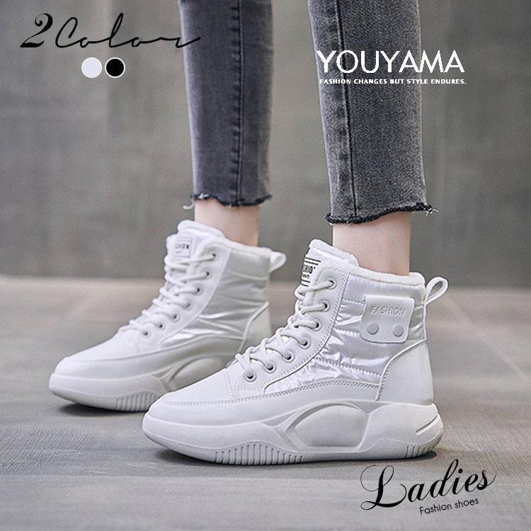 ムートンブーツ レディース キルティング 裏起毛ブーツ 冬靴 暖かい もこもこ 痛くない 防寒 SHOP DAN