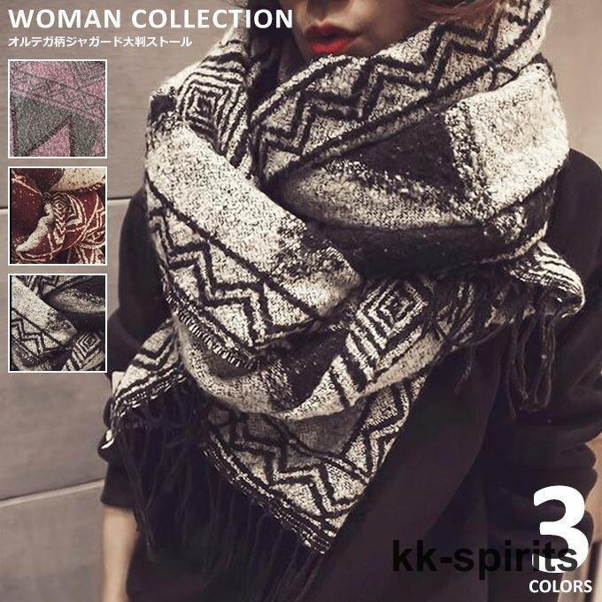 ストール 秋冬 大判 厚手 ジャガード マフラー 秋 冬 ウール モヘア エスニック SHOP DAN