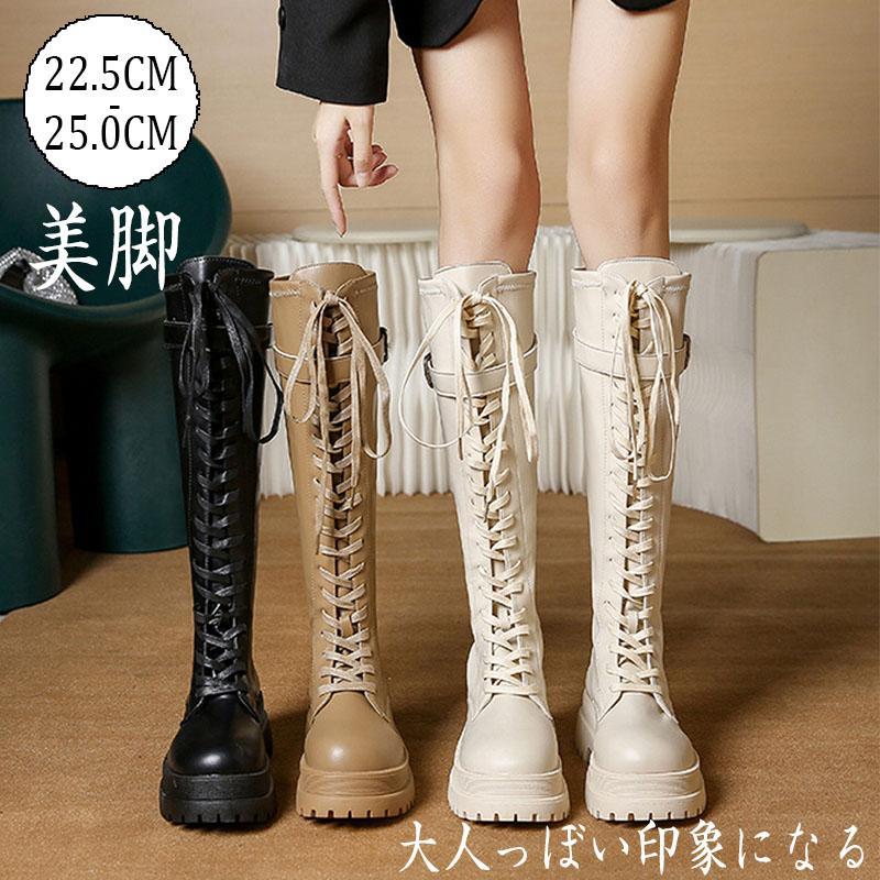 ロング丈ブーツ レディース ブーツ ジョッキーブーツ ニーハイブーツ ハイヒール 美脚 秋冬 防寒 高級感 柔らかい 歩きやすい 上品 韓国風 新作 SHOP DAN