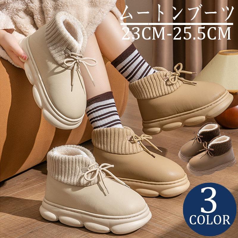ムートンブーツ レディース ショート ファー 暖かい 防寒 履きやすい 防滑 歩きやすい 軽量 滑りにくい アンクルブーツ カジュアル シンプル 保温 秋冬 SHOP DAN