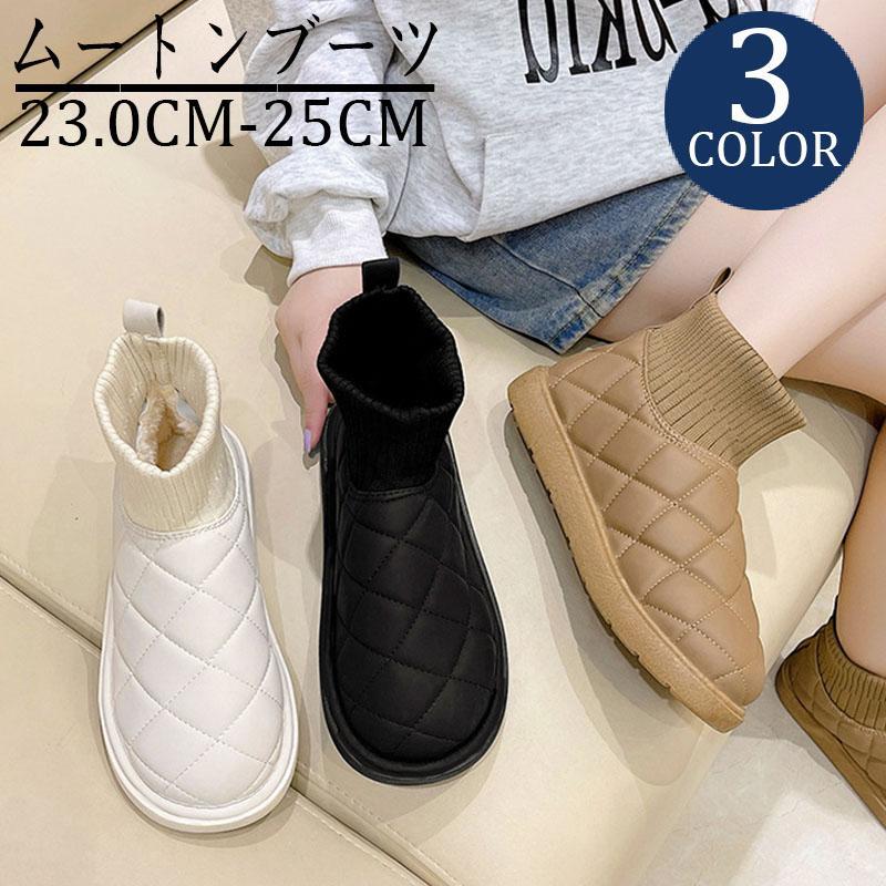ムートンブーツ レディース ショート ファー 暖かい 防寒 履きやすい 防滑 歩きやすい 軽量 滑りにくい アンクルブーツ カジュアル シンプル 保温 秋冬 SHOP DAN