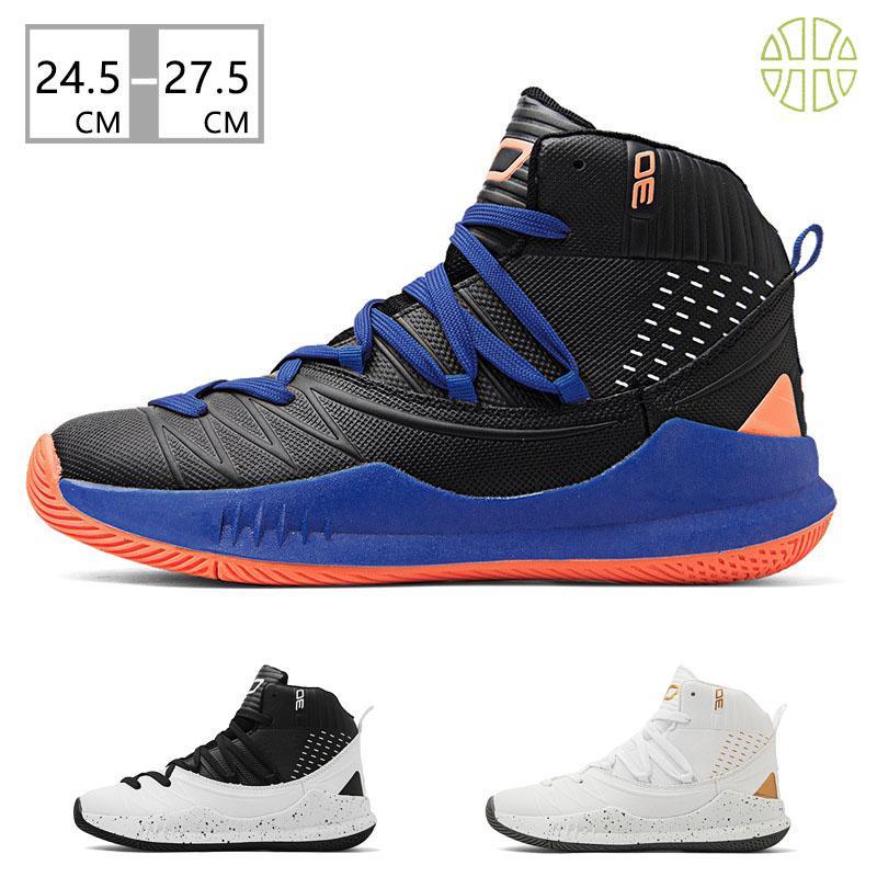 シューズ バスケットシューズ メンズ レディース バスケットボールシューズ キッズ バスケットボール スポーツ 靴 通気 軽量 運動靴 男女兼用 SHOP DAN