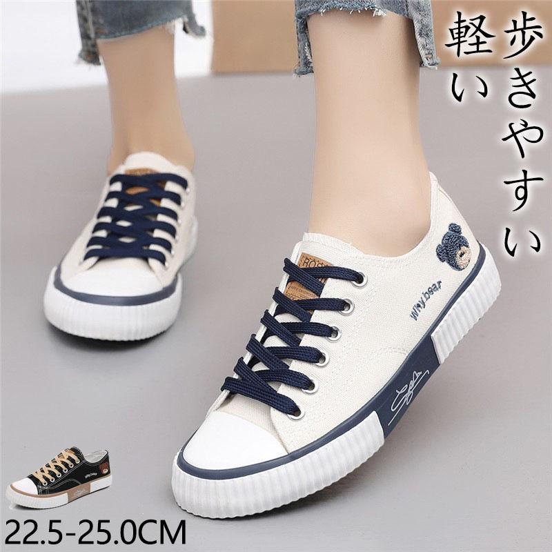 スニーカー レディース 軽い 運動 防滑 散歩 運動靴 快適 疲れにくい 靴 旅行 シューズ スクールシューズ 普段履き 歩きやすい おしゃれ 20代 30代 40代 50代 SHOP DAN
