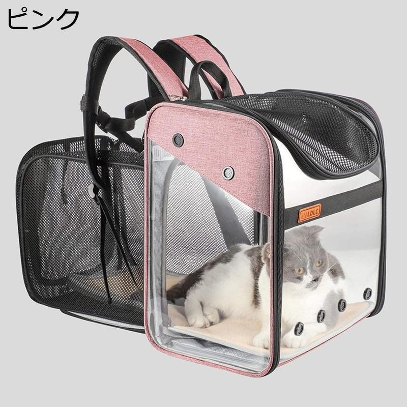 ペット キャリーバッグ 容量 拡張可能 F バックパック グレー ペット キャンピング...