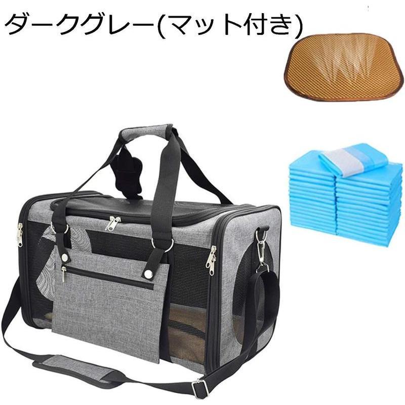 猫キャリーバッグ 手提げキャリーバッグ ペットキャリーバッグ 猫/小型犬 通気性 ...