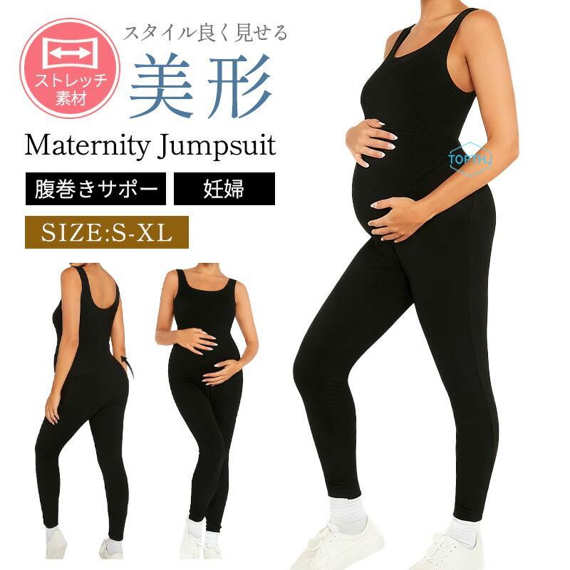 乐天商城 - マタニティ オールインワン レディース レギンスパンツ スリムフィット 高弾力 腹サポート ヒップアップ フィットネス ヨガウェア スリム効果 美脚効果 産前産後 SHOP DAN