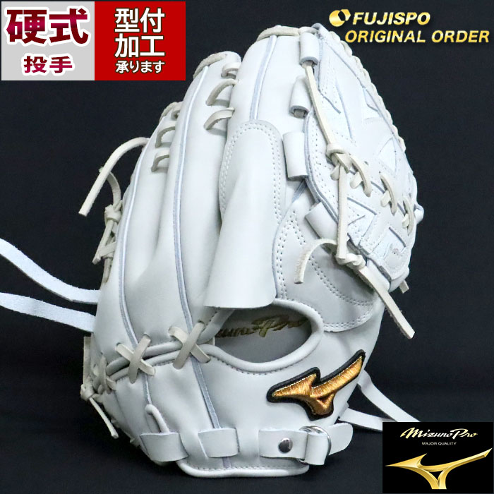 楽天市場】ミズノグローブ投手用(カラーシルバー)の通販 楽天市場】ミズノグローブ投手用(カラーシルバー)の通販