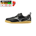 ミズノ モナルシーダネオ3クラブ キッズ IN mizuno サッカー フットサル 土 人工芝 天然芝 ホワイト×ネオングリーン (P1GG252603)