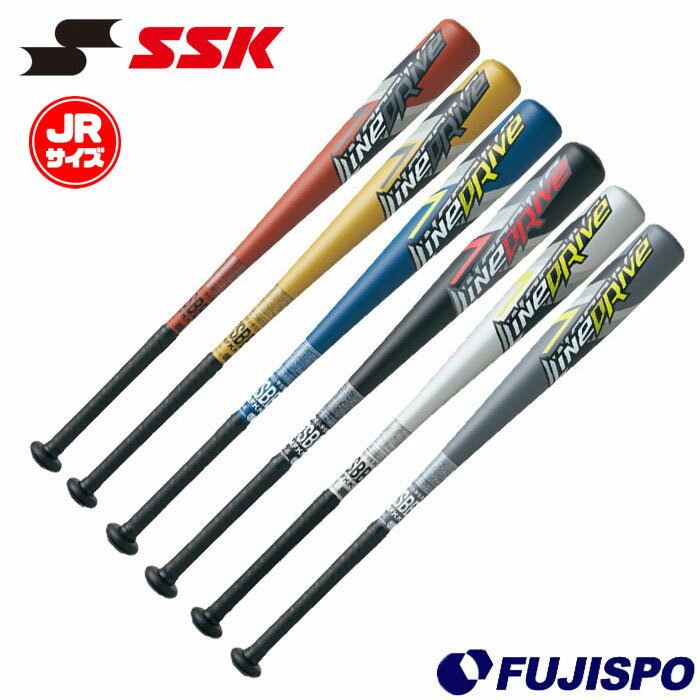 野球 エスエスケイ ジュニア軟式金属製バット ラインドライブ SSK バット アルミバット 金属製 軟式用 Jr (SBB5074)