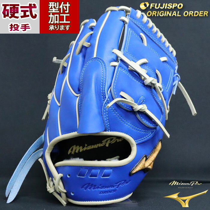 楽天市場】前田健太 グローブ(グローブ・ミット|野球・ソフト 楽天市場】前田健太 グローブ(グローブ・ミット|野球・ソフト
