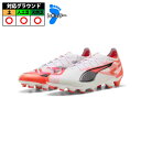 プーマ ウルトラ 5 アルティメット HG/AG PUMA サッカー シューズ スパイク 天然芝 人工芝 土 White-Black-Glowing Red (...