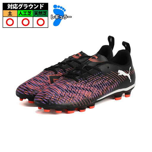 プーマ フューチャー 8 プレイ HG/AG+MID JR PUMA ジュニア サッカー シューズ スパイク 天然芝 人工芝 土 Black-White-Glowing Red (108394-01) プーマ フューチャー 8 プレイ HG/AG+MID JR PUMA ジュニア サッカー シューズ スパイク 天然芝 人工芝 土 Black-White-Glowing Red (108394-01)