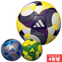 アディダス コネクト25 キッズ 4号球 adidas サッカーボール 2025 FIFA主要大会 公式試合球 レプリカモデル 別色モデル 検定球 小学生 (A...