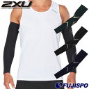 2XU MCSエリートコンプアームガード 両腕 スポーツ ランニング トレーニング サポーター アームカバー アームスリーブ 着圧 (UA3513A)