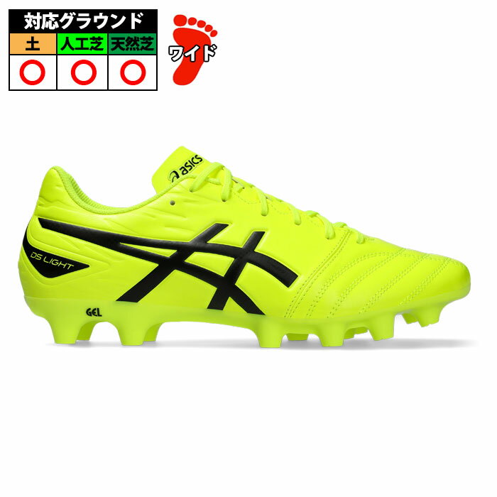 アシックス DS LIGHT CLUB (WIDE) asics サッカー フットサル スパイク (1103A097-750)