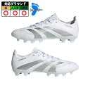 アディダス プレデター LEAGUE HG/AG adidas サッカースパイク シューズ 土 人工芝 フットウェアホワイト/シルバーメタリック/ブライトロイヤル (ID3775)