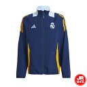 アディダス キッズ 24-25 レアル・マドリード プレゼンテーション ジャケット adidas サッカートレーニングウェア ウインドシャツ 長袖 クラブチーム...