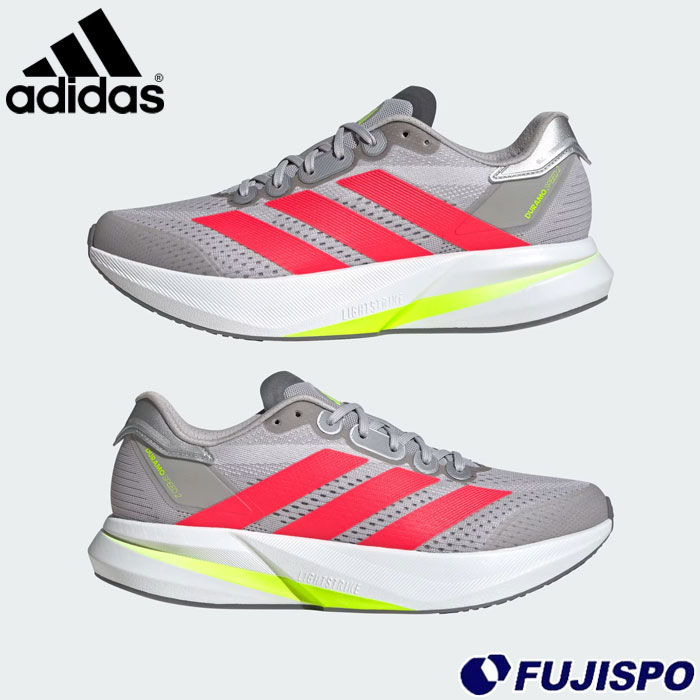 楽天市場】アディダス ZX(シューズ|ランニング・マラソン 楽天市場】アディダス ZX(シューズ|ランニング・マラソン