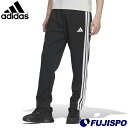 アディダス スリーストライプス レギュラーフィット ダブルニット オープンヘム トラックパンツ adidas ジャージ ロングパンツ トレーニングウェア スポー...