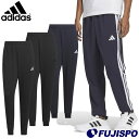 アディダス スリーストライプス レギュラーフィット ダブルニット トラックカフパンツ adidas ジャージ ロングパンツ テーパードパンツ トレーニングウェア...