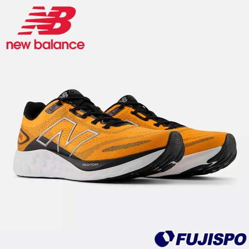 野球 ニューバランス ランニングシューズ Fresh Foam 680 V8 newbalance ランニング ウォーキング ジョギング 靴 メンズ レディース オレンジ (M680RO82E) 野球 ニューバランス ランニングシューズ Fresh Foam 680 V8 newbalance ランニング ウォーキング ジョギング 靴 メンズ レディース オレンジ (M680RO82E)
