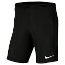 ナイキ パーク3 ニットショートパンツ NIKE サッカー フットサル ハーフパンツ ゲームパンツ (BV6855-010)