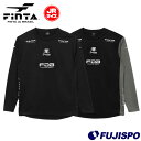 フィンタ ジュニア 長袖プラクティスシャツ Finta サッカー フットサル オールスポーツ シャツ ロング トレーニングウェア JR (F02TJ)