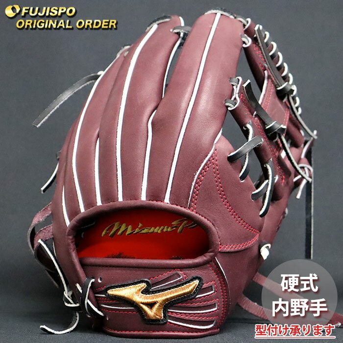 楽天市場】長野久義 グローブ(グローブ・ミット|野球・ソフト 楽天市場】長野久義 グローブ(グローブ・ミット|野球・ソフト