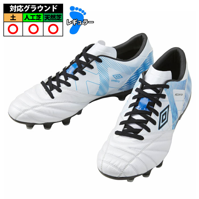 楽天市場】天然皮革 サッカースパイク(ブランドアンブロ)の通販 楽天市場】天然皮革 サッカースパイク(ブランドアンブロ)の通販
