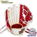 野球 エスエスケイ 軟式グローブ プロエッジ オーダーグラブ 844型 SSK 内野 グラブ グローブ 右投げ (PE2503X102010C024210)(4)