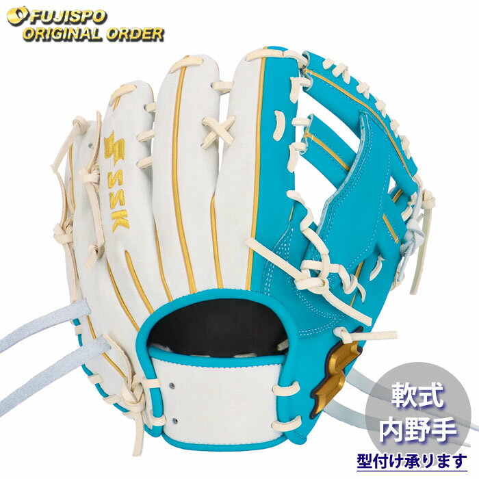 楽天市場】グローブ 軟式 内野(ブランドSSK)の通販 楽天市場】グローブ 軟式 内野(ブランドSSK)の通販