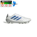 アディダス COPA ICON 2 PRO HG adidas (JS1630)(4)