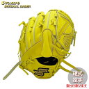 野球 エスエスケイ 硬式グローブ プロエッジ オーダーグラブ 813型 SSK 投手 ピッチャー グラブ グローブ 右投げ (PE2503X300030C201...