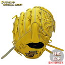 野球 エスエスケイ 硬式グローブ プロエッジ オーダーグラブ 813型 SSK 投手 ピッチャー グラブ グローブ 右投げ (PE2503X300030C751...