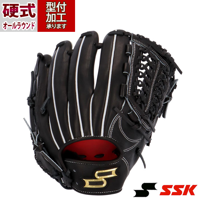楽天市場】オールラウンド 硬式グローブ sskの通販 楽天市場】オールラウンド 硬式グローブ sskの通販