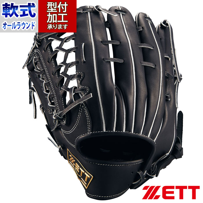 野球 ゼット ウイニングロード 軟式グローブ オールラウンド用 ZETT グラブ グローブ 軟式 左投げ (BRGB33540R-1900H)