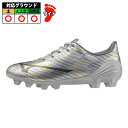 ミズノ MIZUNO α セレクト Jr mizuno サッカー シルバー (P1GB256504)