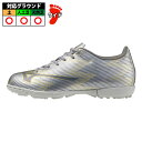 ミズノ MIZUNO α セレクト Jr AS mizuno サッカー シルバー (P1GE256504)