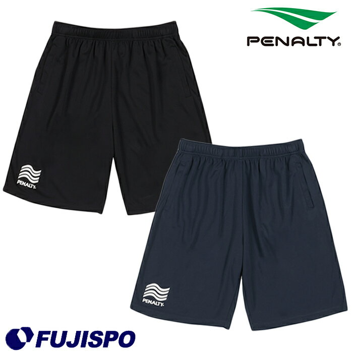 ペナルティ ハイス プラパンツ PENALTY サッカー フットサル プラクティスパンツ ハーフパンツ トレーニングウェア ストレッチ 吸汗速乾 (PPS5010)